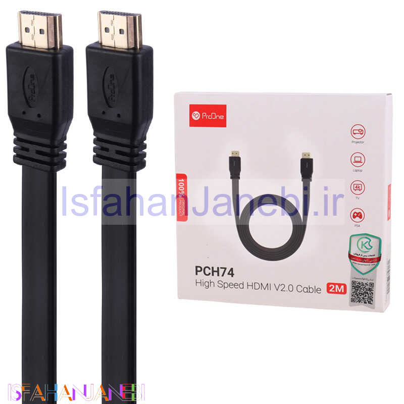 اصفهان جانبی-کابل HDMI 4K پرووان PCH74 طول 2 متر