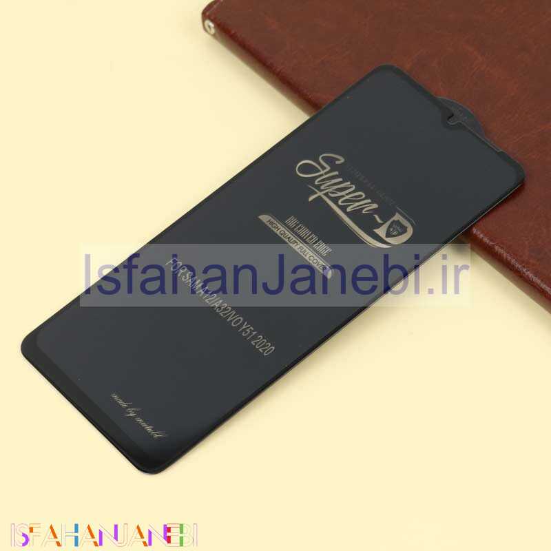 اصفهان جانبی-گلس SUPER D سامسونگ A12 / A32 5G