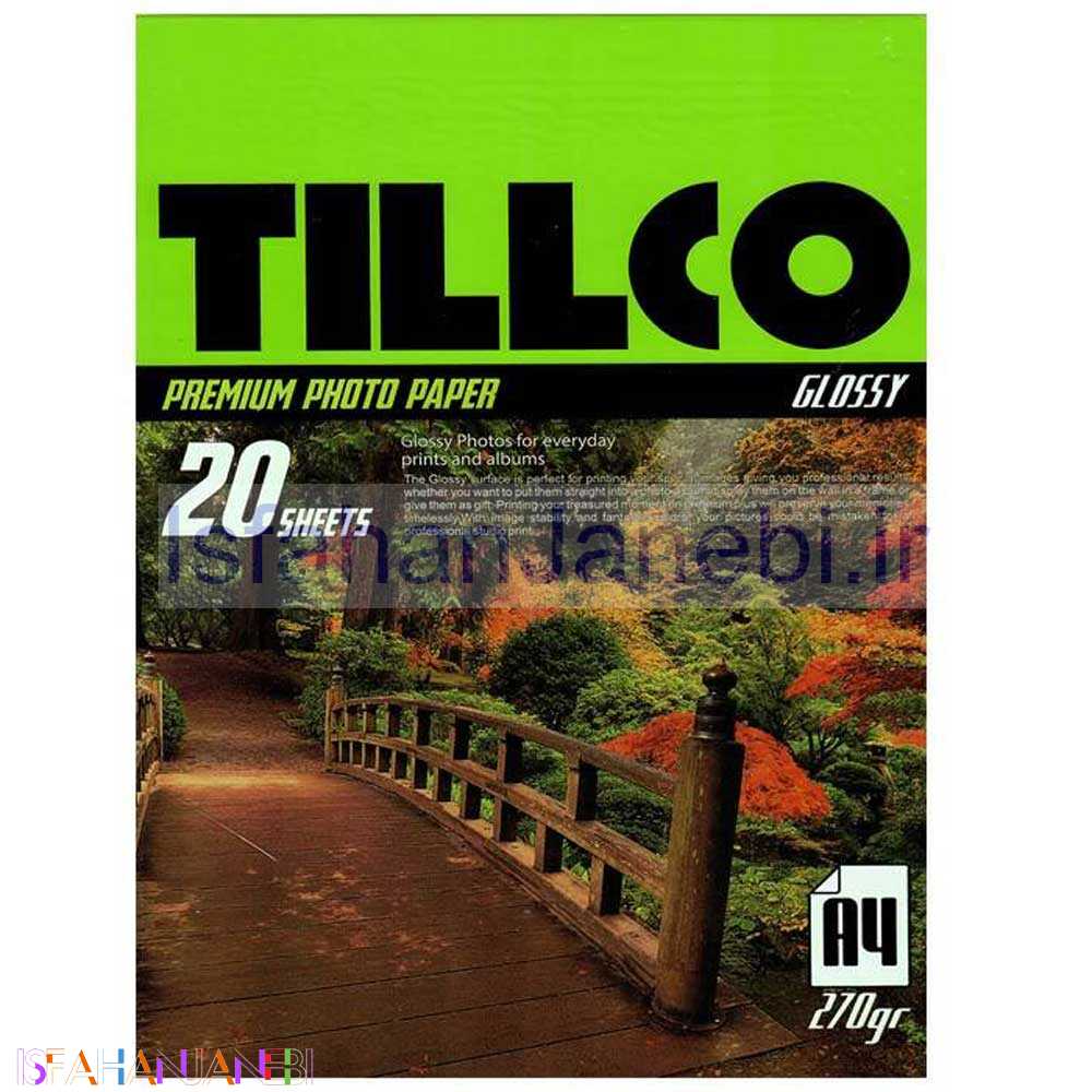 اصفهان جانبی-کاغذ عکس Tillco Glossy Premium Photo Paper A4 بسته 20 عددی