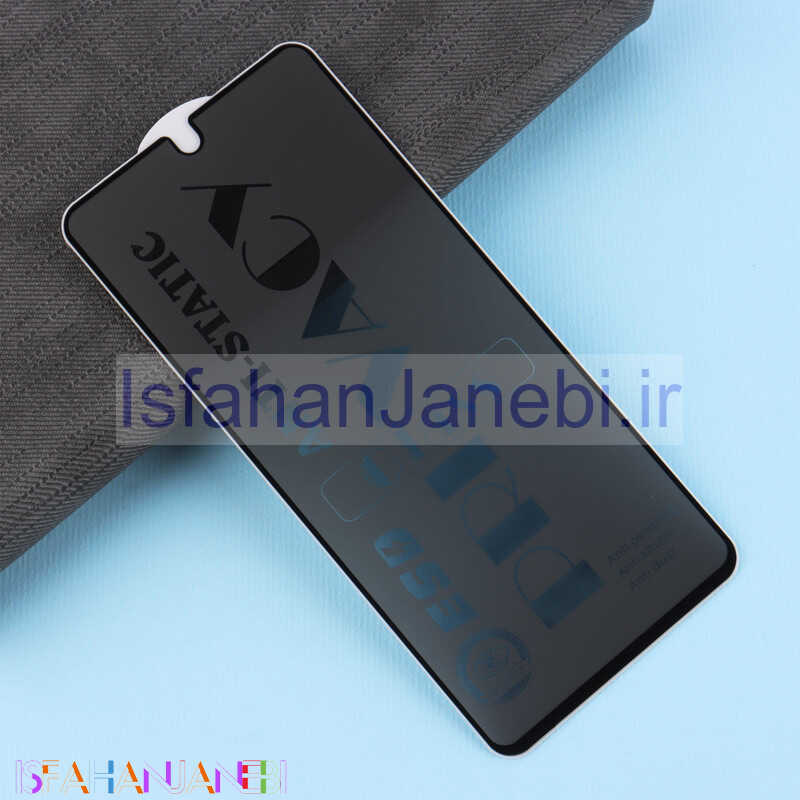اصفهان جانبی-گلس پرایوسی آنتی استاتیک شیائومی Poco X4 Pro 5G