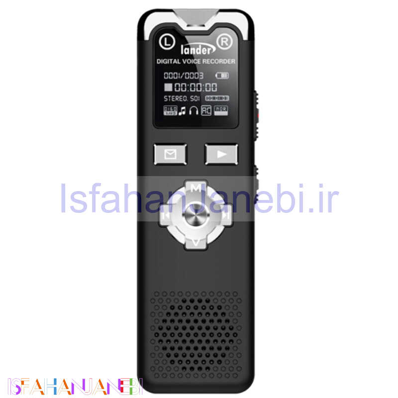 اصفهان جانبی-رکوردر Lander LD-79 8GB MP3/WAV