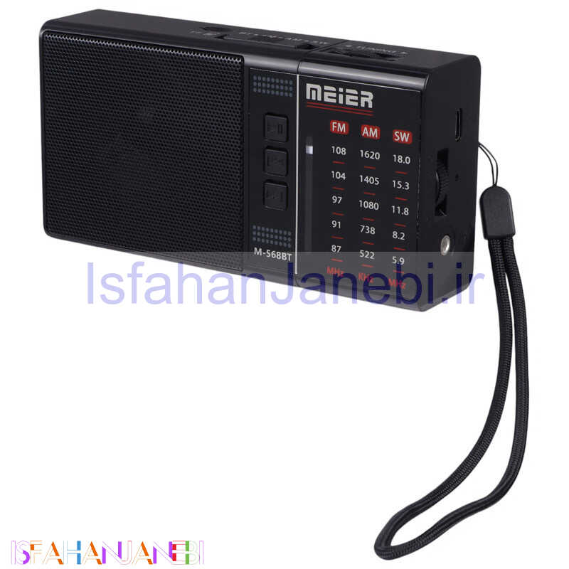 اصفهان جانبی-رادیو اسپیکر بلوتوثی رم خور Meier M-568BT