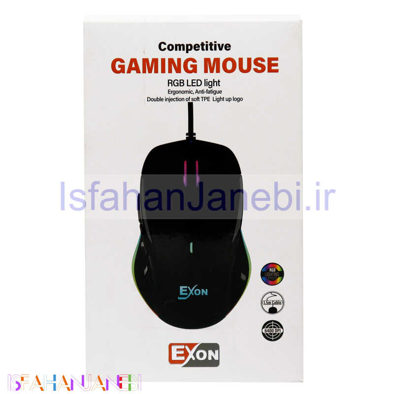 اصفهان جانبی-موس گیمینگ Exon G-536E