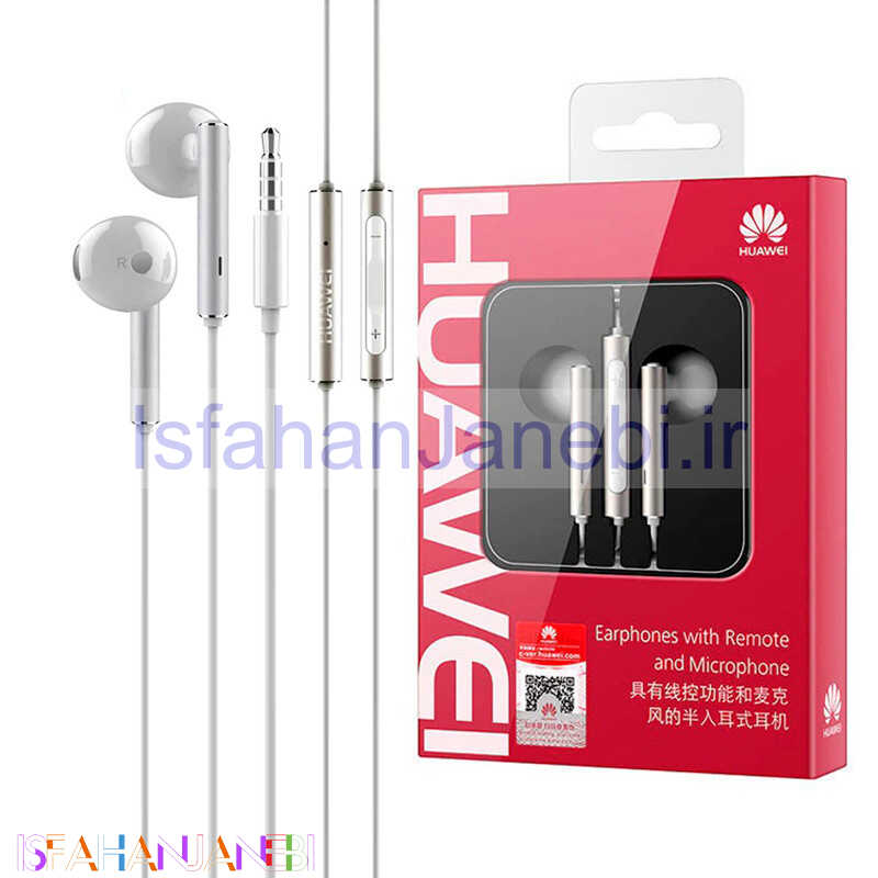 اصفهان جانبی-هندزفری سرجعبه Huawei AM116 پکدار