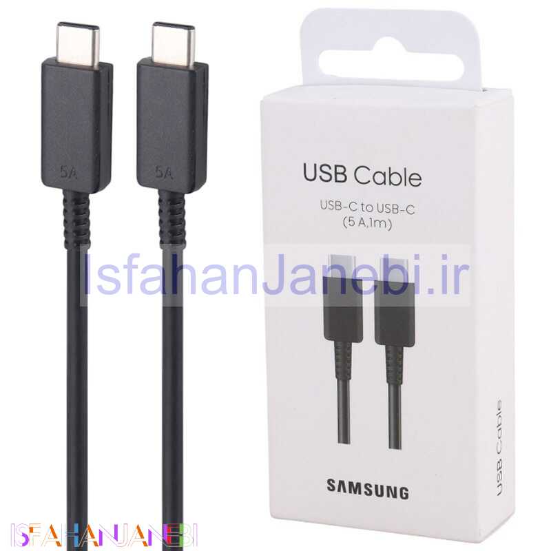 اصفهان جانبی-کابل تبدیل فست شارژ Samsung EP-DN975 Type-C to Type-C 5A 1m کد 2