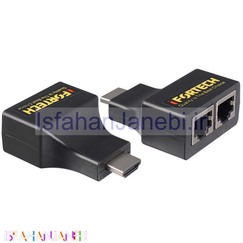 اصفهان جانبی-تبدیل 2 به 1 Ifortech LAN To HDMI