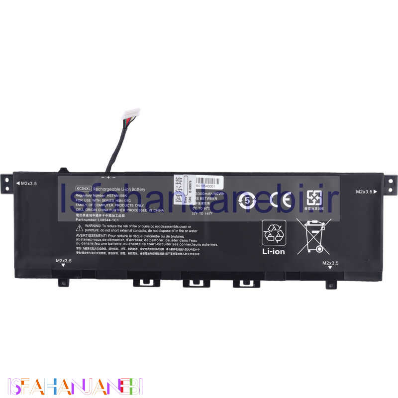 اصفهان جانبی-باتری لپ تاپ اچ پی HP KC04XL 3Cell