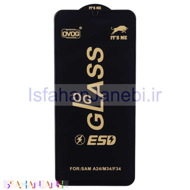 اصفهان جانبی-گلس آنتی استاتیک OG It's Me سامسونگ Galaxy A24 4G