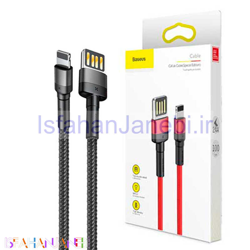 اصفهان جانبی-کابل کنفی آیفونی Baseus Cafule Cable CALKLF-HG1 1m