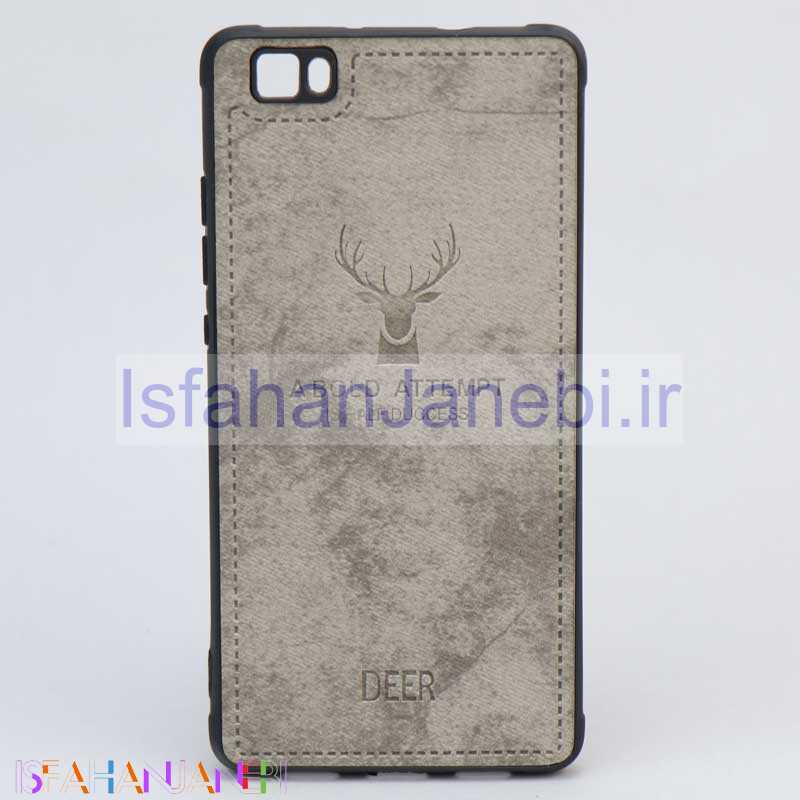 اصفهان جانبی-قاب چرمی طرح گوزن Huawei P8 Lite طوسی