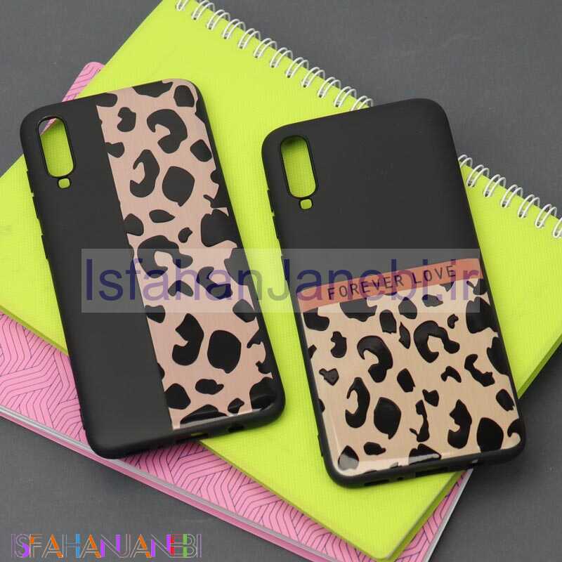 اصفهان جانبی-قاب طرحدار مشکی پلنگی سامسونگ A70 / A70s