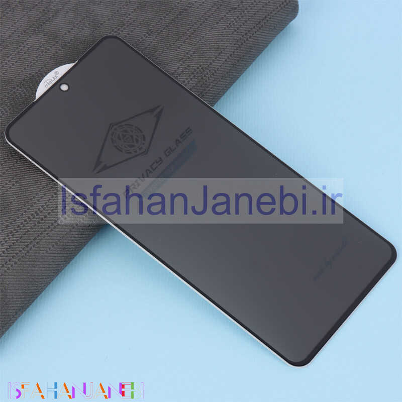 اصفهان جانبی-گلس Privacy میتوبل Xiaomi Redmi Note 9s / Note 9 Pro / Note 10 Lite