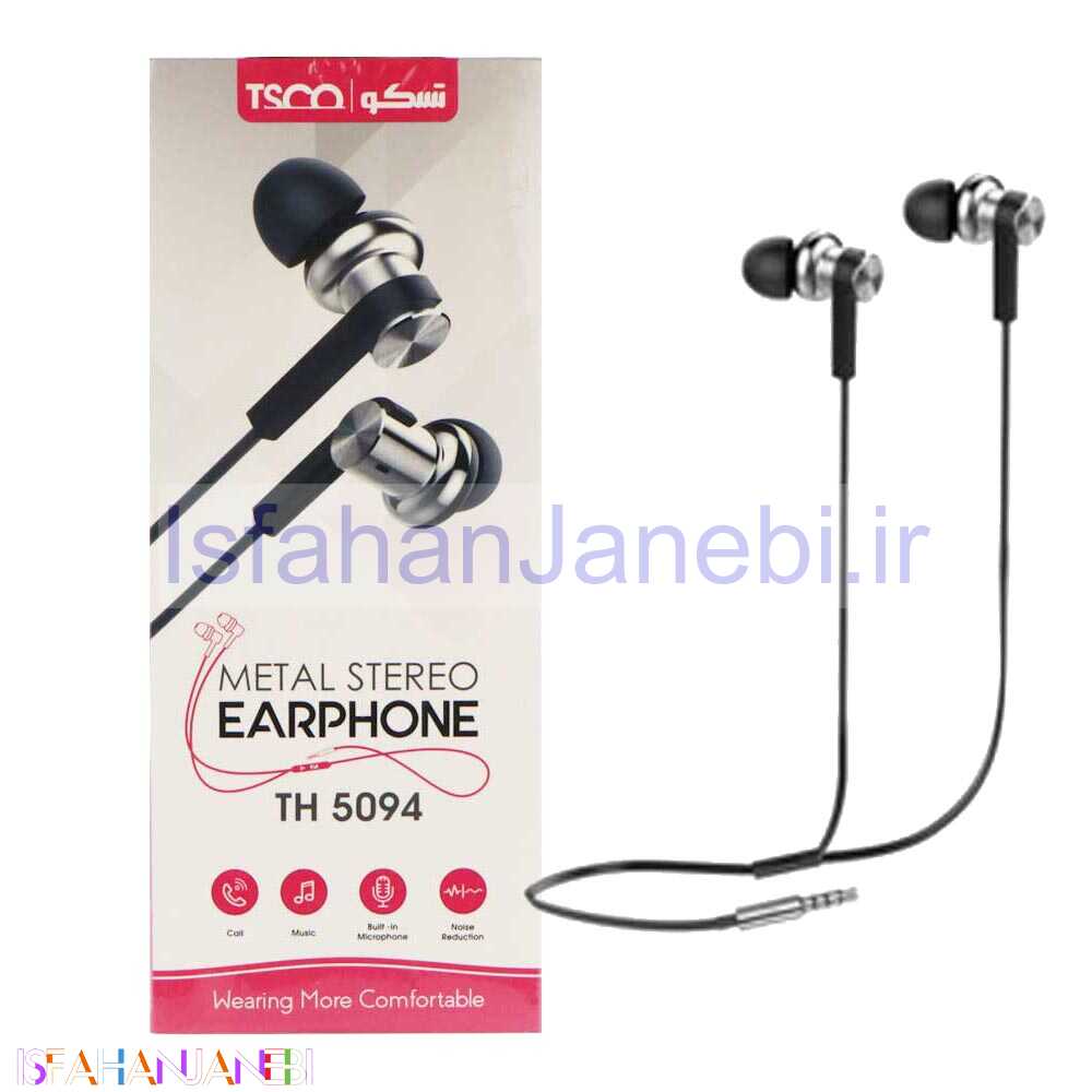 اصفهان جانبی-هندزفری TSCO TH 5094