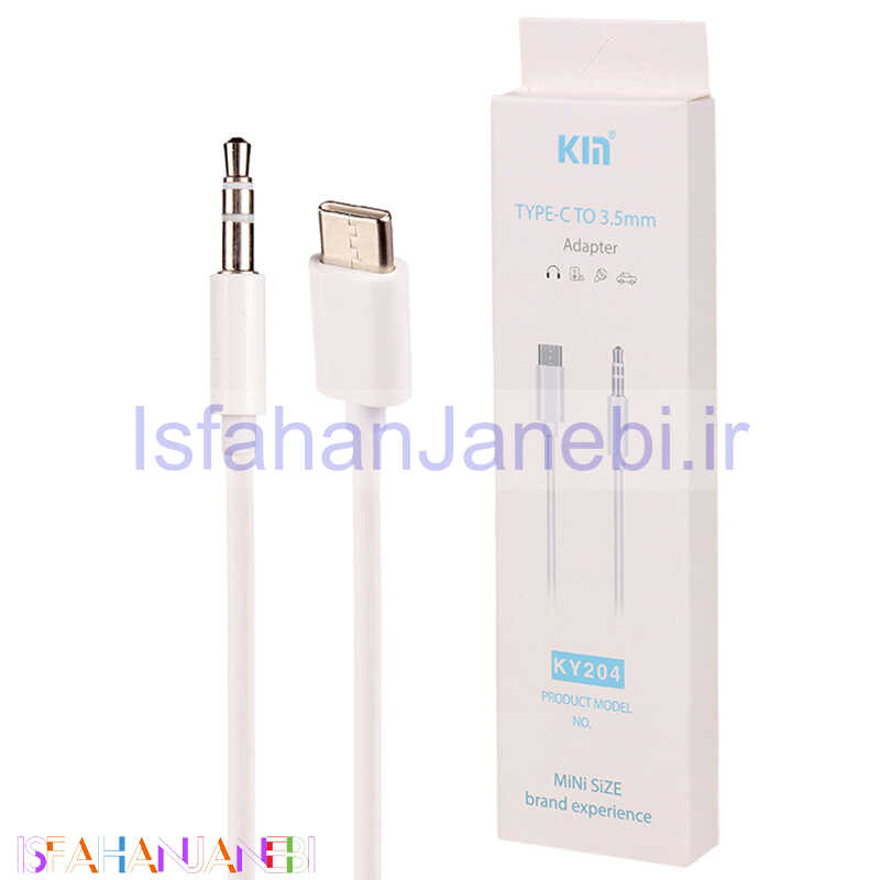 اصفهان جانبی-کابل تبدیل Type-C به AUX کین KY204 طول 1 متر