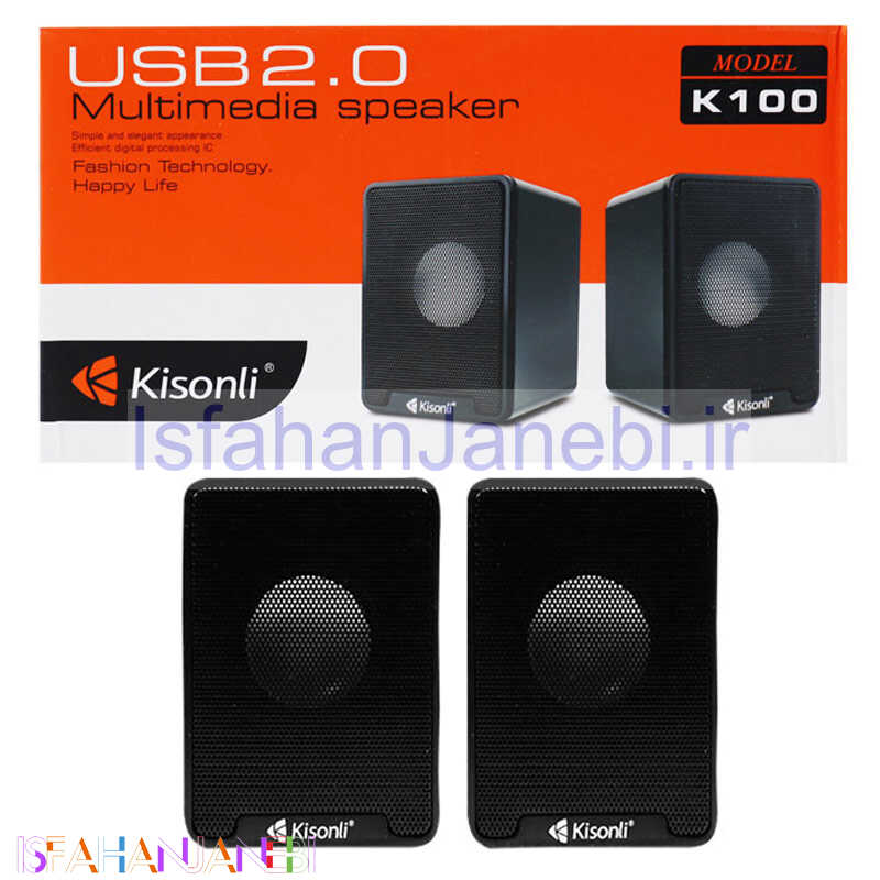 اصفهان جانبی-اسپیکر 2 تکه Kisonli K-100