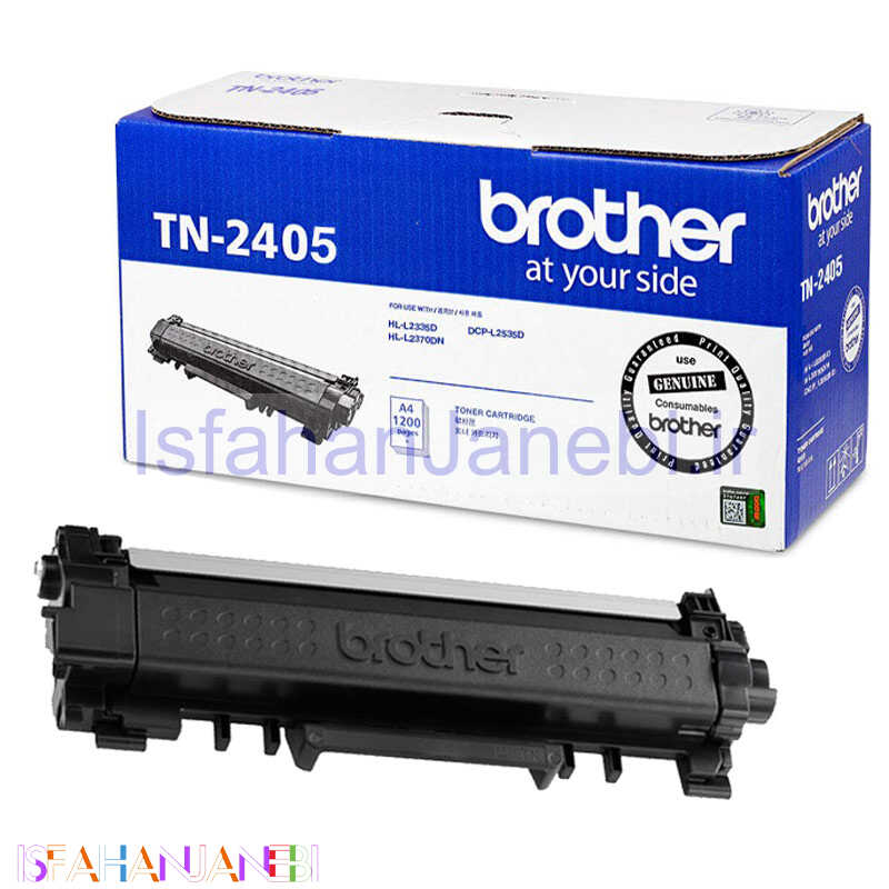 اصفهان جانبی-کارتریج لیزری مشکی برادر Brother TN2405