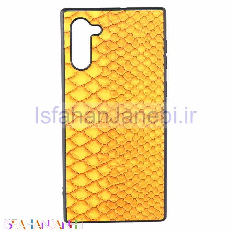اصفهان جانبی-قاب چرمی پوست ماری Samsung Note 10