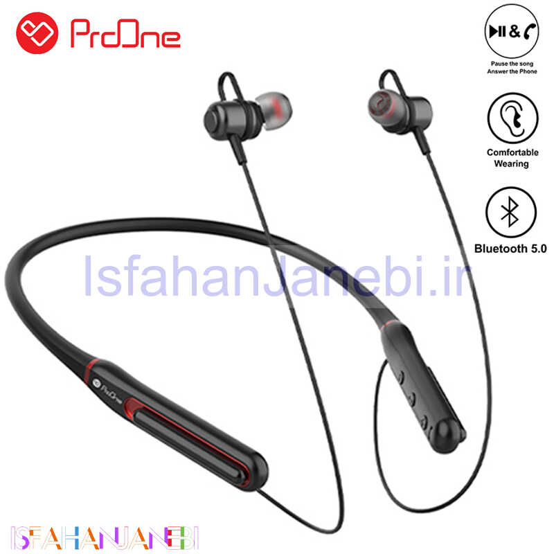 اصفهان جانبی-هندزفری بلوتوث دورگردنی ProOne PHB-3305 HF01