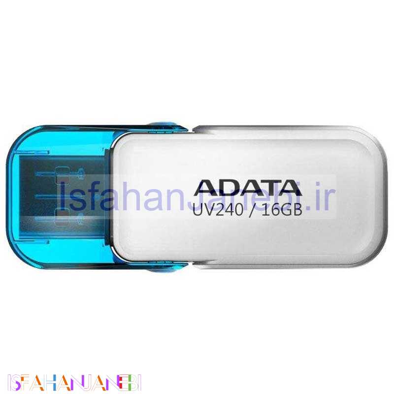 اصفهان جانبی-فلش 16 گیگ ای دیتا ADATA UV240
