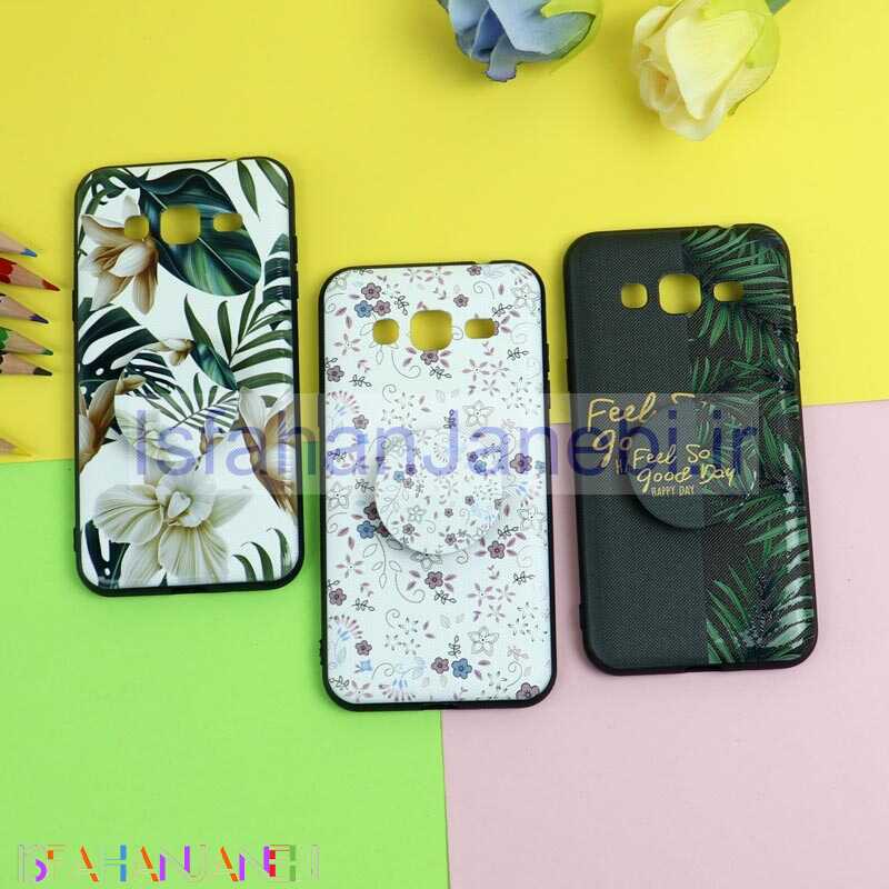 اصفهان جانبی-قاب فانتزی برجسته + پاپ سوکت طرح گل سامسونگ J3 2016 سری D