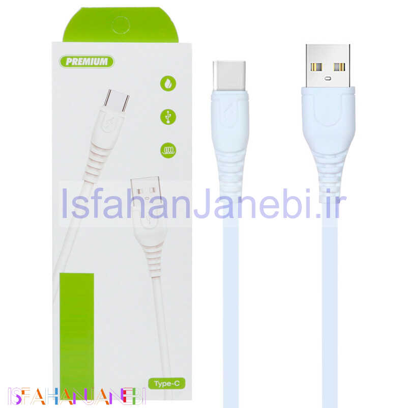 اصفهان جانبی-کابل تایپ سی Premium 1A 1m
