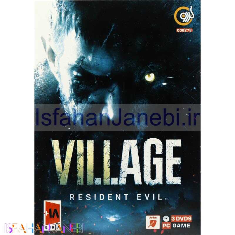 اصفهان جانبی-Resident Evil Village PC 3DVD9 گردو