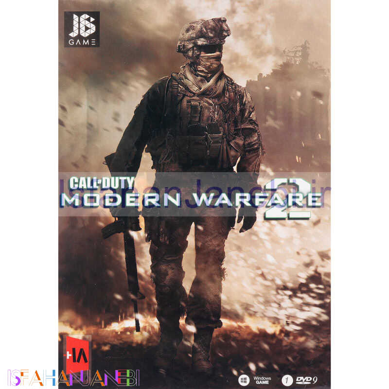 اصفهان جانبی-Call Of Duty Modern Warfare 2 PC 1DVD9 JB-TEAM