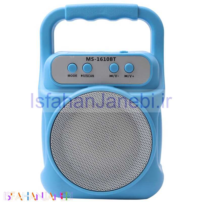 اصفهان جانبی-اسپیکر بلوتوثی رم و فلش خور MS-1610BT