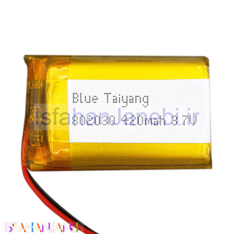 اصفهان جانبی-باتری لیتیوم 420mAh 30*20*8mm 802030