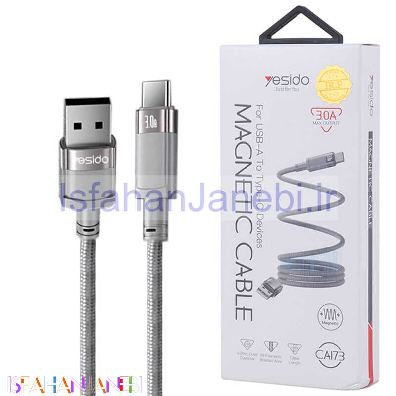 اصفهان جانبی-کابل تایپ سی فست شارژ Yesido CA173 3A 1m