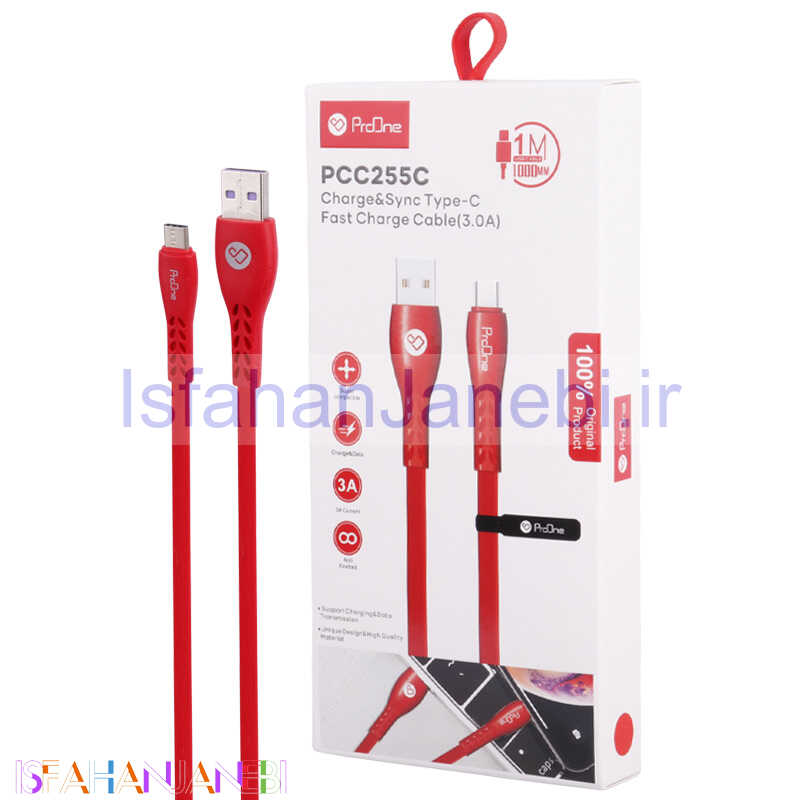 اصفهان جانبی-کابل تایپ سی فست شارژ ProOne PCC255C 3.0A 1m
