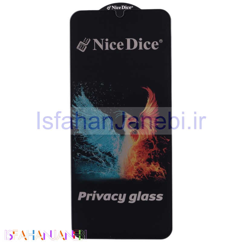 اصفهان جانبی-گلس پرایوسی Nice Dice سامسونگ Galaxy A06