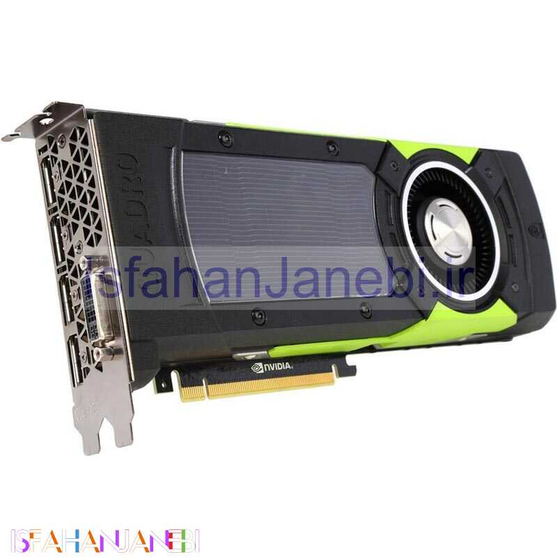 اصفهان جانبی-کارت گرافیک PNY Nvidia Quadro M6000 24GB GDDR5