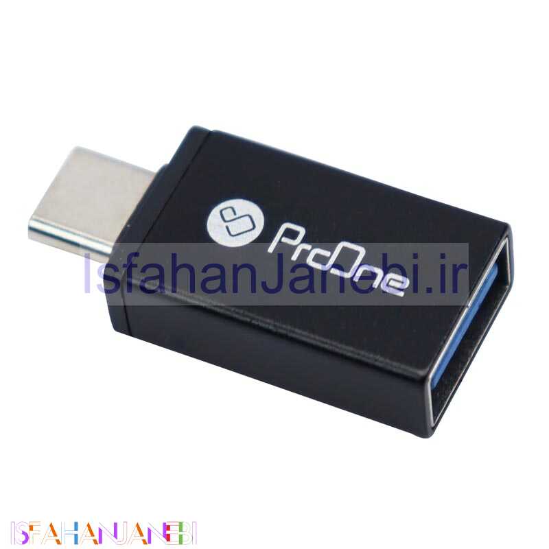 اصفهان جانبی-تبدیل ProOne PCO 02 OTG Type-C