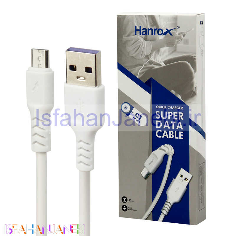 اصفهان جانبی-کابل میکرو یو اس بی فست شارژ Hanrox C1 3A 1m