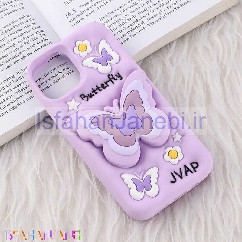 اصفهان جانبی-قاب سیلیکونی آیفون iPhone 13 / 14 پاپ سوکت دار طرح Butterfly