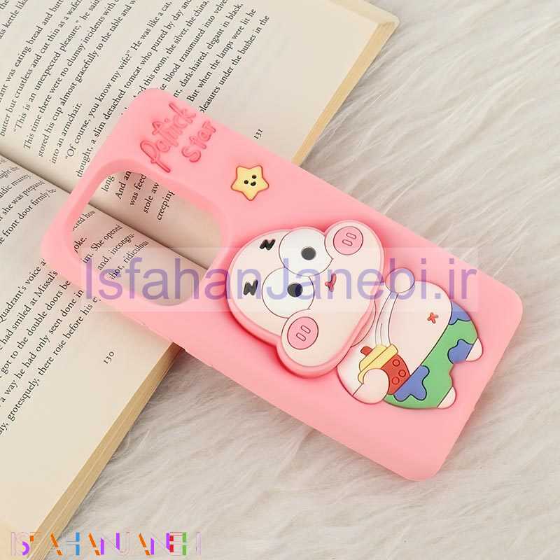 اصفهان جانبی-قاب سیلیکونی شیائومی Redmi Note 13 Pro 4G پاپ سوکت دار طرح Patrick Star