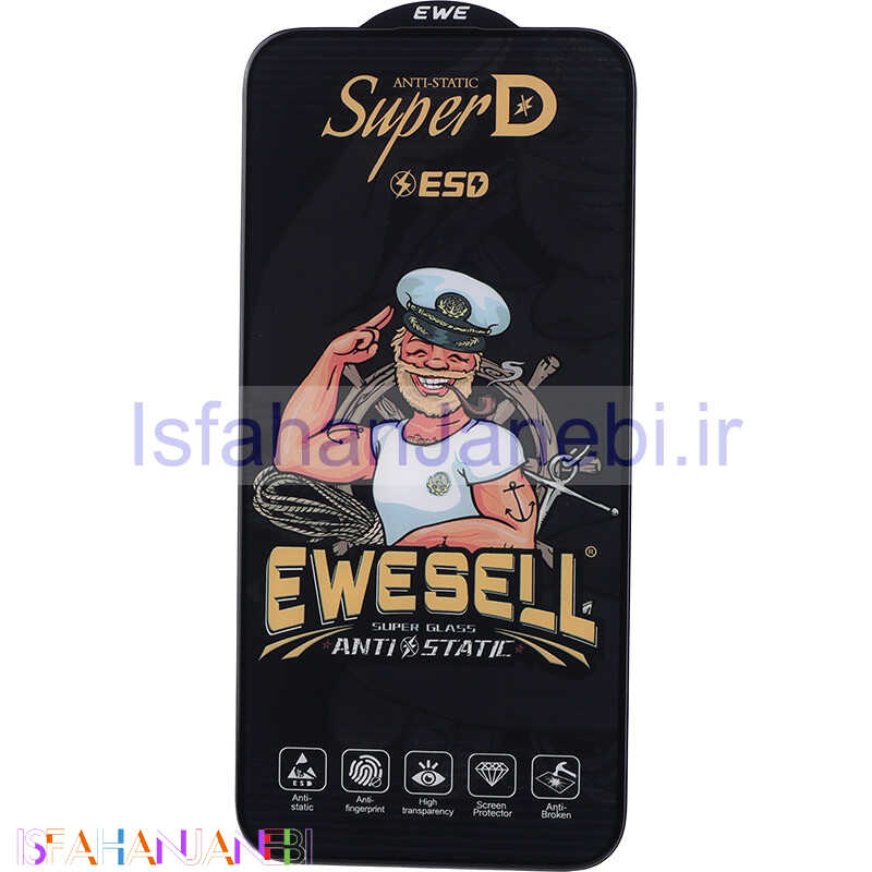 اصفهان جانبی-گلس Super D آنتی استاتیک ESD Ewesell آیفون iPhone 15 Pro Max