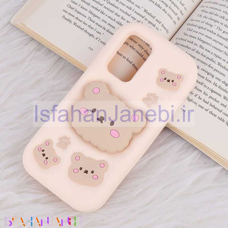 اصفهان جانبی-قاب سیلیکونی سامسونگ Galaxy A53 5G پاپ سوکت دار طرح خرس بیسکویتی