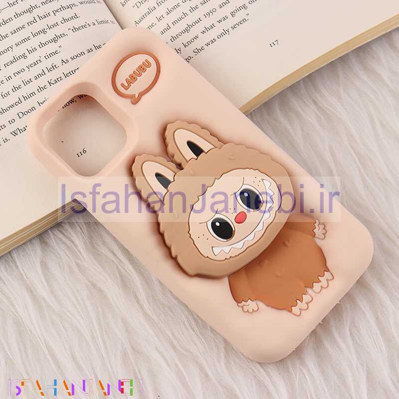 اصفهان جانبی-قاب سیلیکونی آیفون iPhone 12 / 12 Pro پاپ سوکت دار طرح Labubu