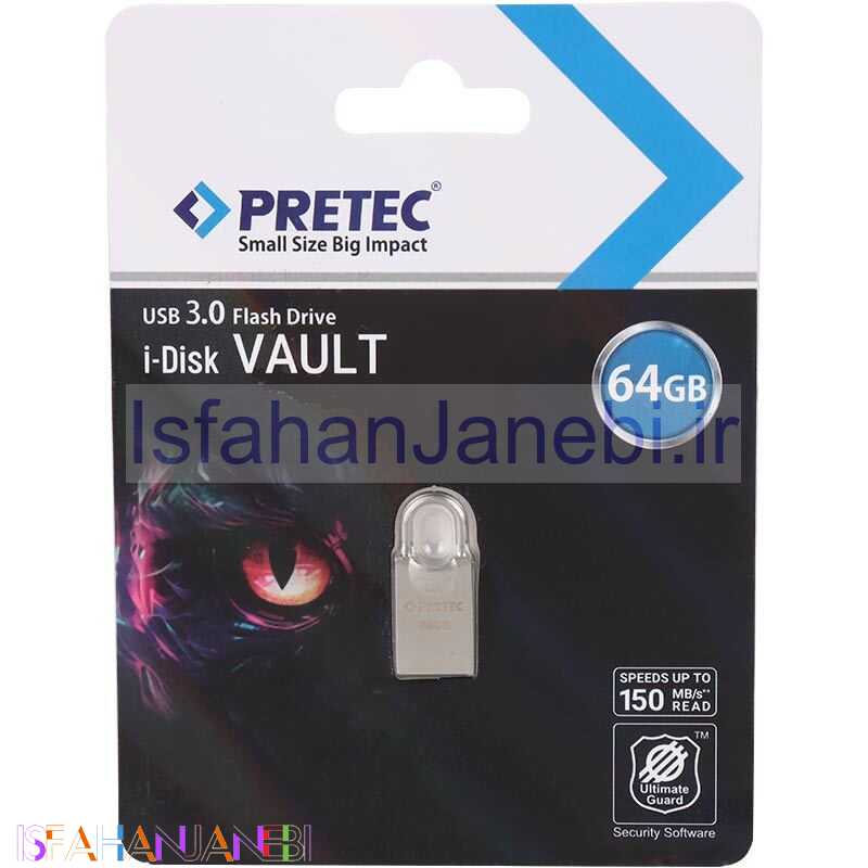 اصفهان جانبی-فلش 64 گیگ پرتک Pretec i-Disk Vault USB3.0