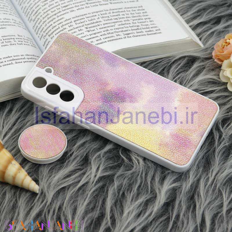 اصفهان جانبی-قاب چرمی هولوگرامی پاپ سوکت دار Samsung Galaxy S21 FE 5G سفید