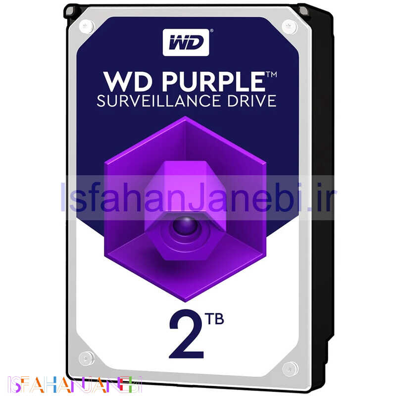 اصفهان جانبی-هارد اینترنال وسترن دیجیتال Western Digital Purple WD20PURZ 2TB