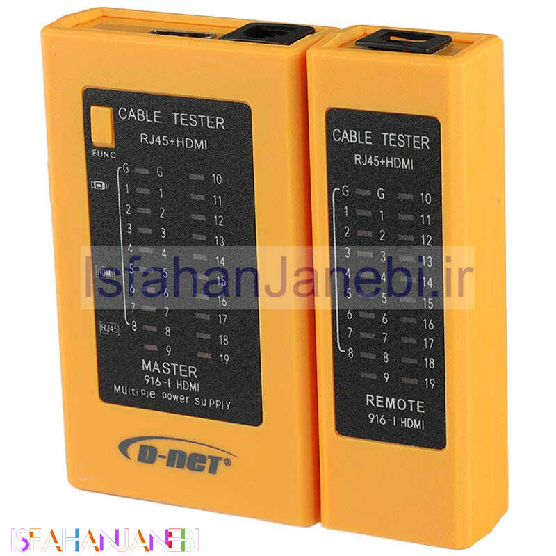 اصفهان جانبی-تستر کابل شبکه و HDMI دی نت