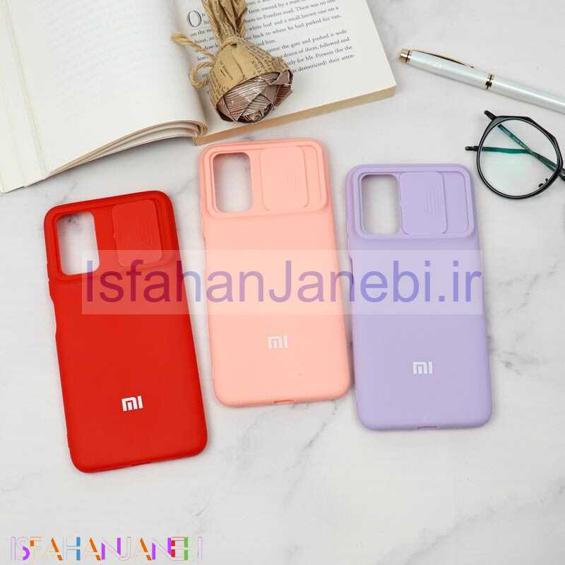 اصفهان جانبی-قاب سیلیکونی TPU محافظ لنزدار کشویی Xiaomi Redmi 9T لایت