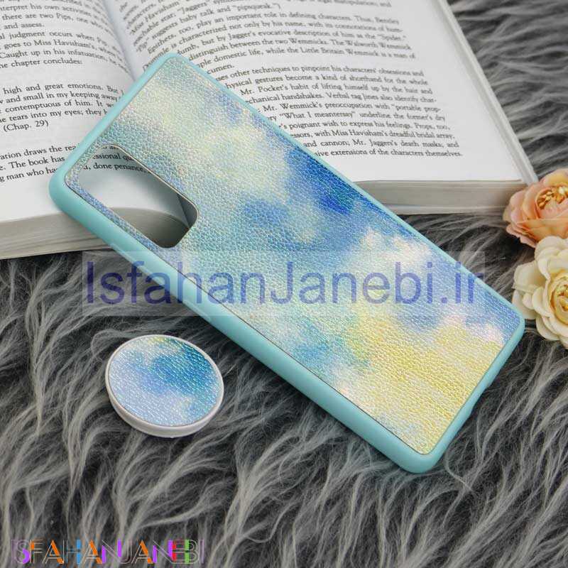 اصفهان جانبی-قاب چرمی هولوگرامی پاپ سوکت دار Samsung Galaxy S20 FE سبز آبی