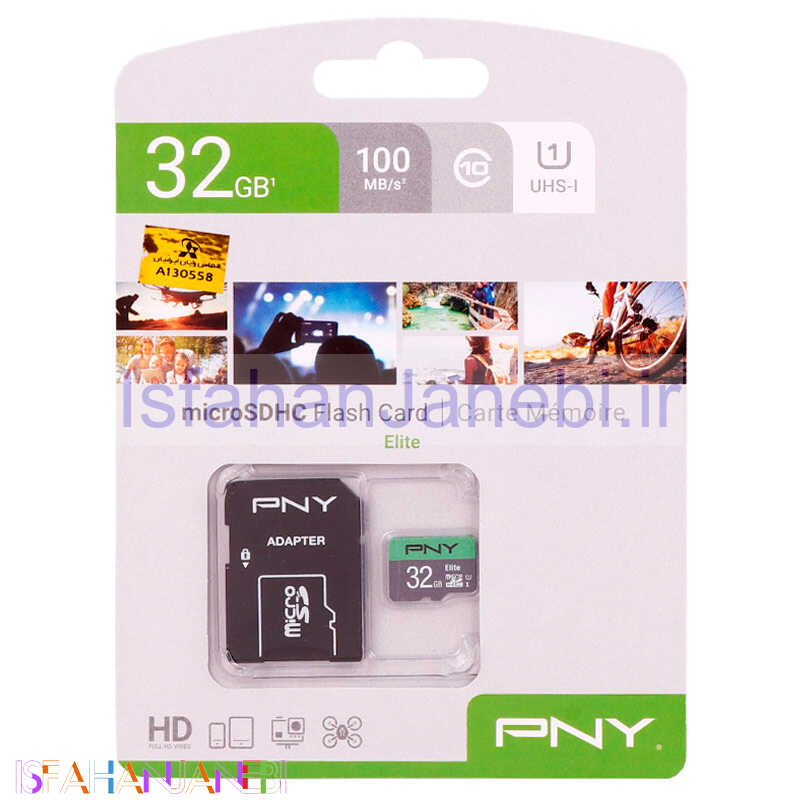 اصفهان جانبی-رم میکرو 32 گیگ پی ان وای PNY Elite U1 C10 100MB/s + خشاب