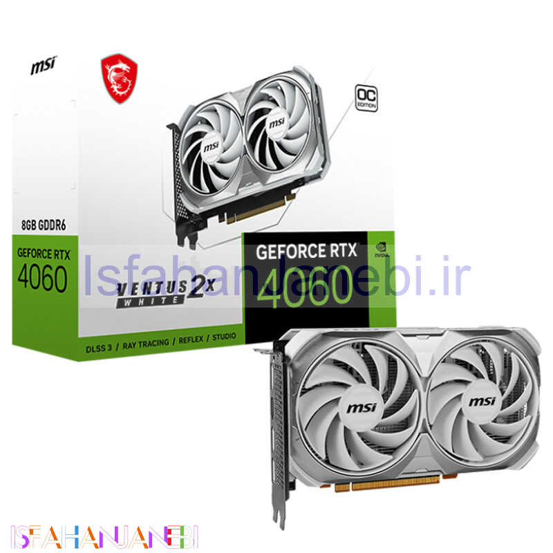 اصفهان جانبی-کارت گرافیک MSI Ventus 2X GeForce RTX 4060 OC White 8GB GDDR6 128Bit