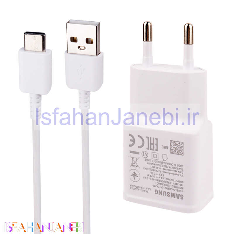 اصفهان جانبی-شارژر دیواری Samsung S10 EP-S10EWE + کابل تایپ سی