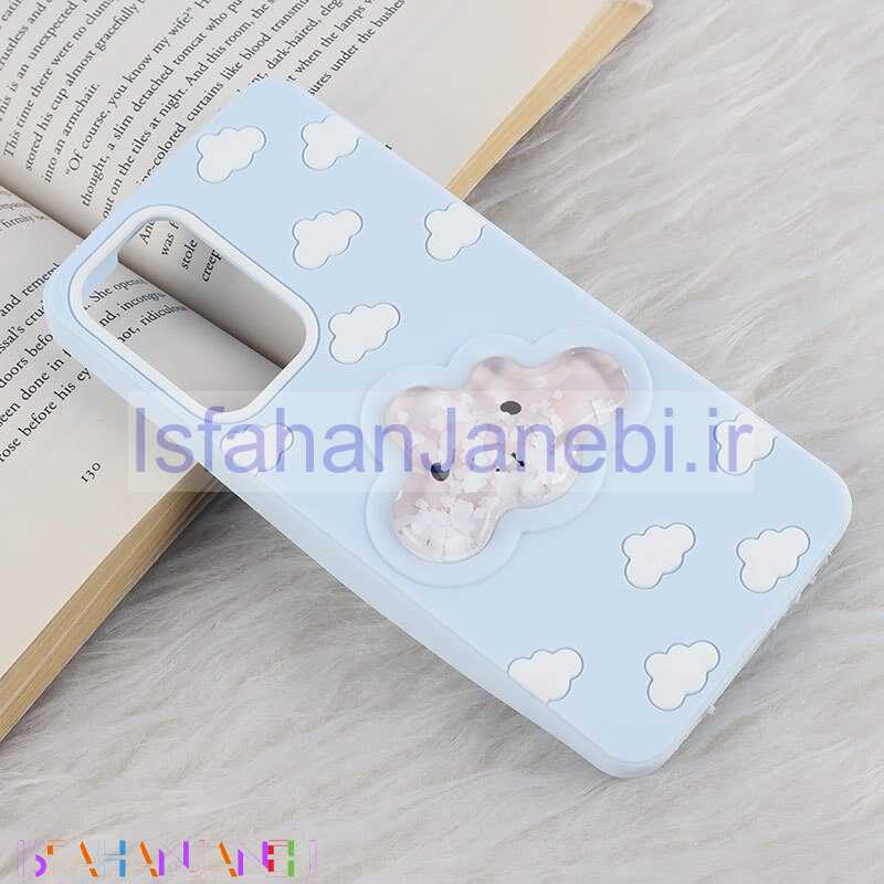 اصفهان جانبی-قاب آکواریومی ابری سامسونگ Galaxy A52 / A52s